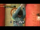 東方神起チャンミン　月光プリンスEP2 -8