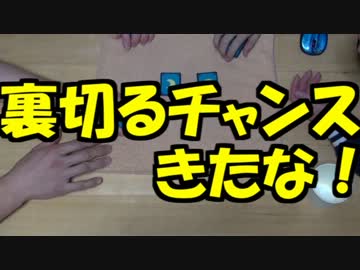 【あなろぐ部】第1回ゲーム実況者ワンナイト人狼07