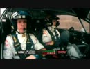 WRC世界ラリー選手権2013 第01戦 モンテカルロ 3/4