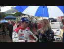 WRC世界ラリー選手権2013 第01戦 モンテカルロ 4/4