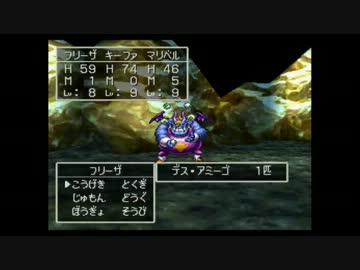 ドラクエ７ part6　【ゆっくり実況】