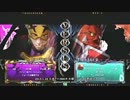【五井チャリ】0116ブレイブルー ファンゴ（レリウス）詰め合わせ