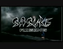 Minecraft版　SASUKE 2013春　予告映像