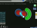 osu!