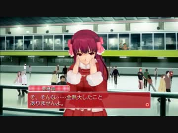 ドリ淫夢クラブ　第三章「デート！そして現実へ・・・」