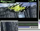 ボーダーブレイクは60fps?
