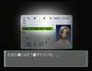 ２つの物語が交差する【Remember11】実況プレイPart94