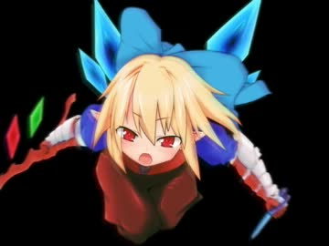 大妖精のソードワールド2.0【20-3】