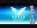 【ガンスト】結月ゆかりのガンスリンガーストラトスPart6