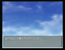 ２つの物語が交差する【Remember11】実況プレイPart95