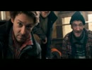GRABBERS 4/6