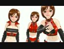 【MMD】たま式MEIKO顔芸test-エアボトリオでEVRYBADY
