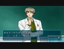 【実況】漢を学ぶときめきメモリアルGS2 Part2