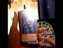 なんだかイラつくCOSMOBLAZER　英語版　開封動画16
