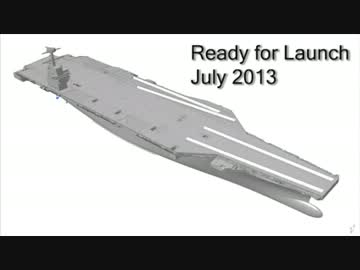 米空母　ジェラルド・R・フォード（CVN78） 建造中　