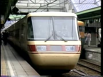 JR特急３号　3/3