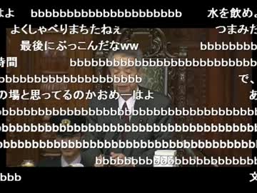 【衆議院本会議】海江田万里 代表質問　2013/01/30【コメント付き】
