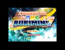 【実況】『I wanna be the RUKIMIN!7(SEVEN!)』 Part1