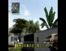 【ゆっくり実況】ヤママリが逝く、ＢＯ２マルチプレイ！part2