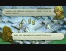 【北米版】Tactics Ogre 運命の輪 part24