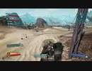 【実況】ピザより安いボーダーランズ２　part16【Borderlands2】