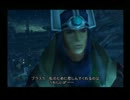 ぼっちな女が　FINAL FANTASY X　を実況プレイ！５７
