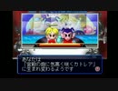 四人で人生ゲーム実況プレイ【ホームムービー】５（おわり）