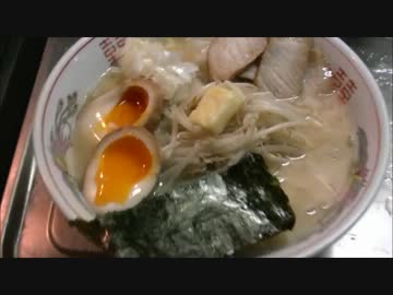 元ラーメン屋ホール係がラーメン作ってみた２回目【北海道ラーメン】