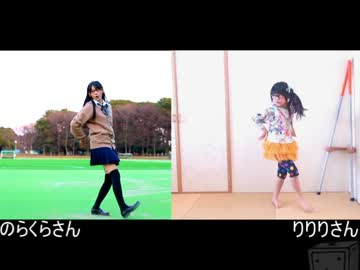 【のらくらさん】 サディスティック・ラブを踊ってみた【りりりさん】