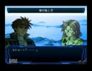 【実況】スパロボOG　初心者じゃないけど初EX-Hに挑戦してみる　Part21-1/2