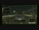 首都高バトル０１黙々実況play!part20