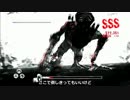 【ゆっくり実況】DmC Devil May Cry DMDノーダメSSS【M1】