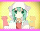 【手描きPV】キャットフード【つけてみた】