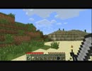 【実況】Minecraft通信　その8