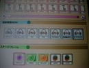 【REFLEC BEAT colette】 dj silverberg選曲BGM