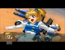 第2次スーパーロボット大戦OG 第47話 ｢トーチカ奇襲」 part1