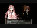 【はじめての】ゴーストスクール【実況】 part5
