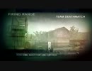CoD:BO ただのマルチプレイ動画(27)