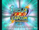 1月6日　中野ＴＲＦ　タツカプ合宿　（1／2）