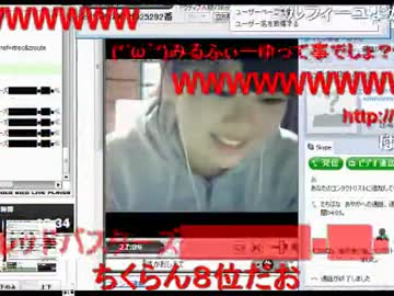 エセアカにゃん だんじりじゃい！！！762日ぶり 4発目