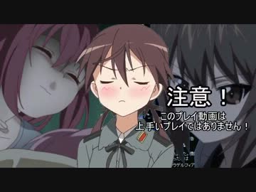 【PS3】黄色十字のCOD：BO2　フレ達とチーデス編.mp4