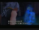 【原点】10年ぶりにキングダムハーツを生のんプレイ Part54【回帰】