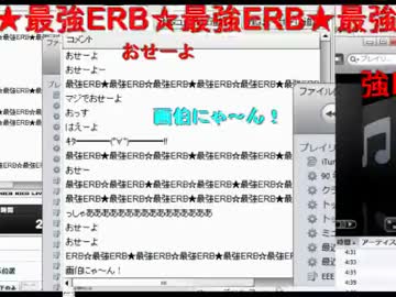 エセアカにゃん だんじりじゃい！！！762日ぶり 6発目(不発)
