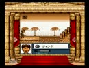 筋肉番付に挑戦実況プレイ動画part1