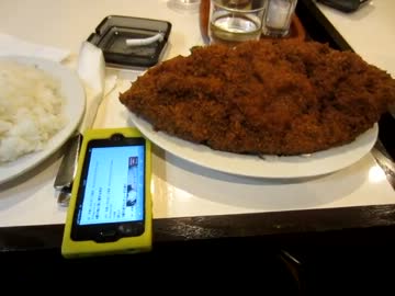 【大食い】洋食すいすのメンチカツＬ　(ロマン亭)