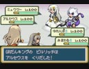 ロリコンが 萌えっ娘もんすたぁ Great Banish 実況してみた Part55
