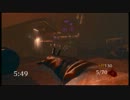 【BO2追加DLC】 TURNED - 新ゾンビモード