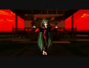 結ンデ開イテ羅刹ト骸_あにまさ式【MMD】