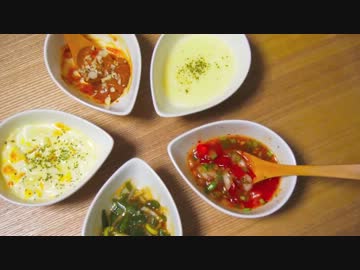 ５種類のソース＊Ｌチキ串