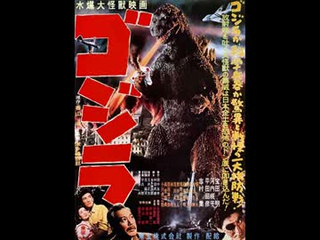 人気の「伊集院光のOh!デカナイト」動画 43本 - ニコニコ動画
